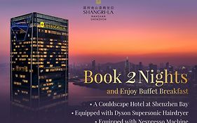 Shangri-La Nanshan, Shenzhen
